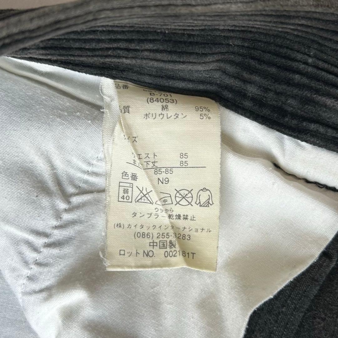 90s OLD コーデュロイ ツータックスラックス 太畝 古着 ワイド 黒 M