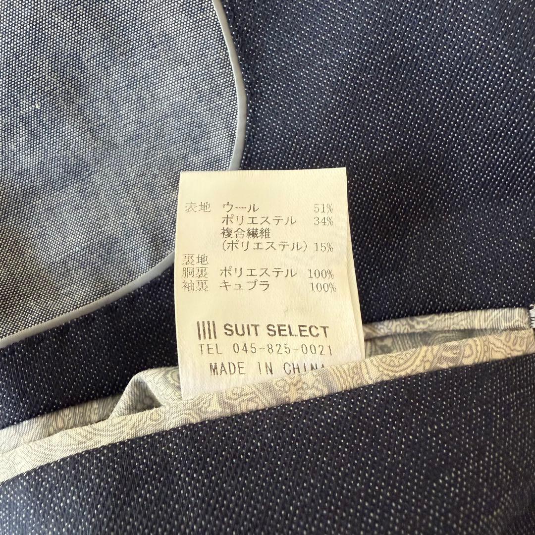 3ピース⭐︎SUIT SELECT セットアップスーツ ネイビー Sサイズ相当②