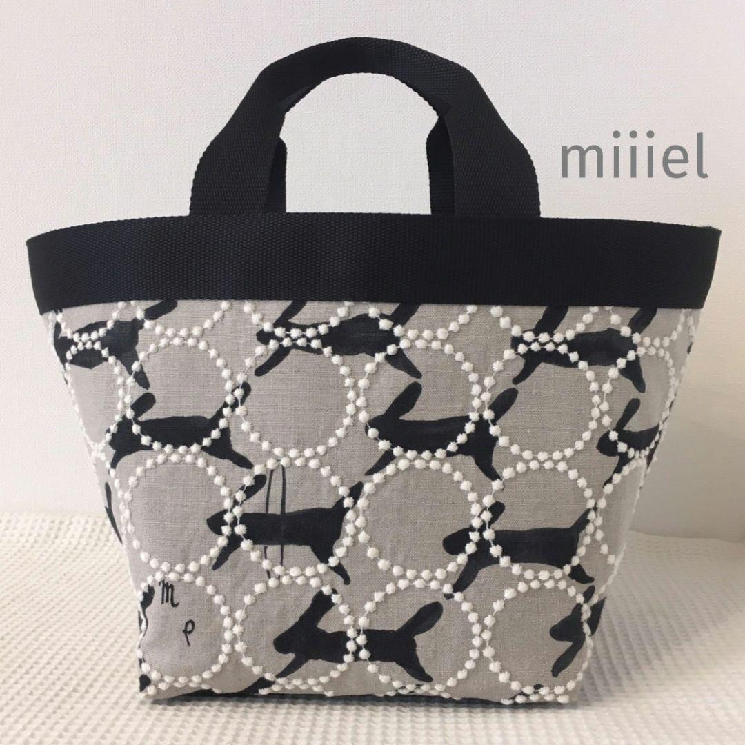 ミナペルホネン ハンドメイド トートバッグ runrunrun タンバリン