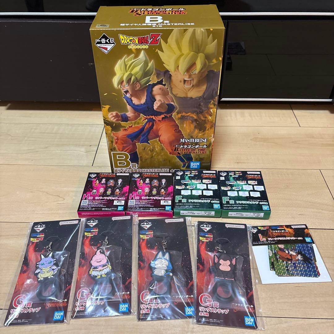 ドラゴンボール　1番くじ　B賞　悟空