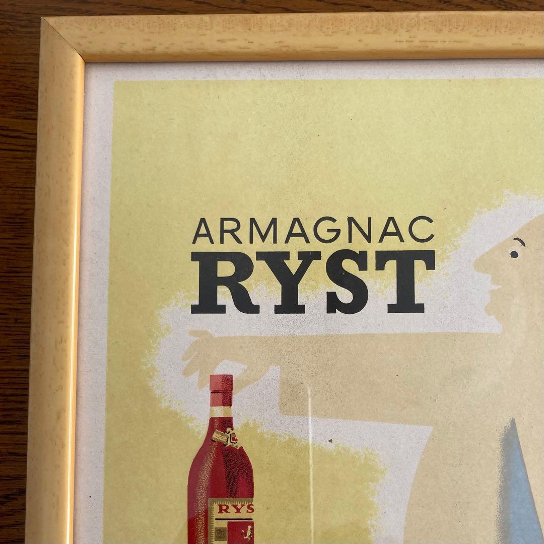 Savignac サヴィニャック リトグラフ 1943年 オリジナル 額装済