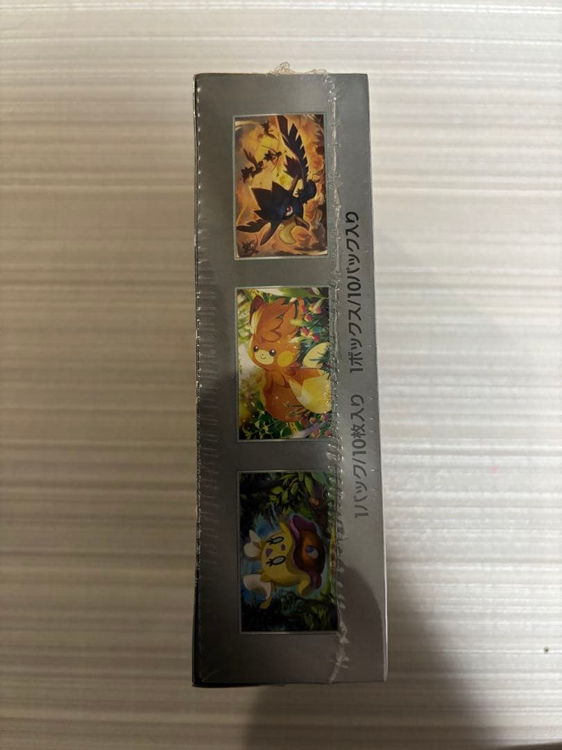 ポケモンカードゲーム ジャイニトンシャーEX シュリンク付　未開封