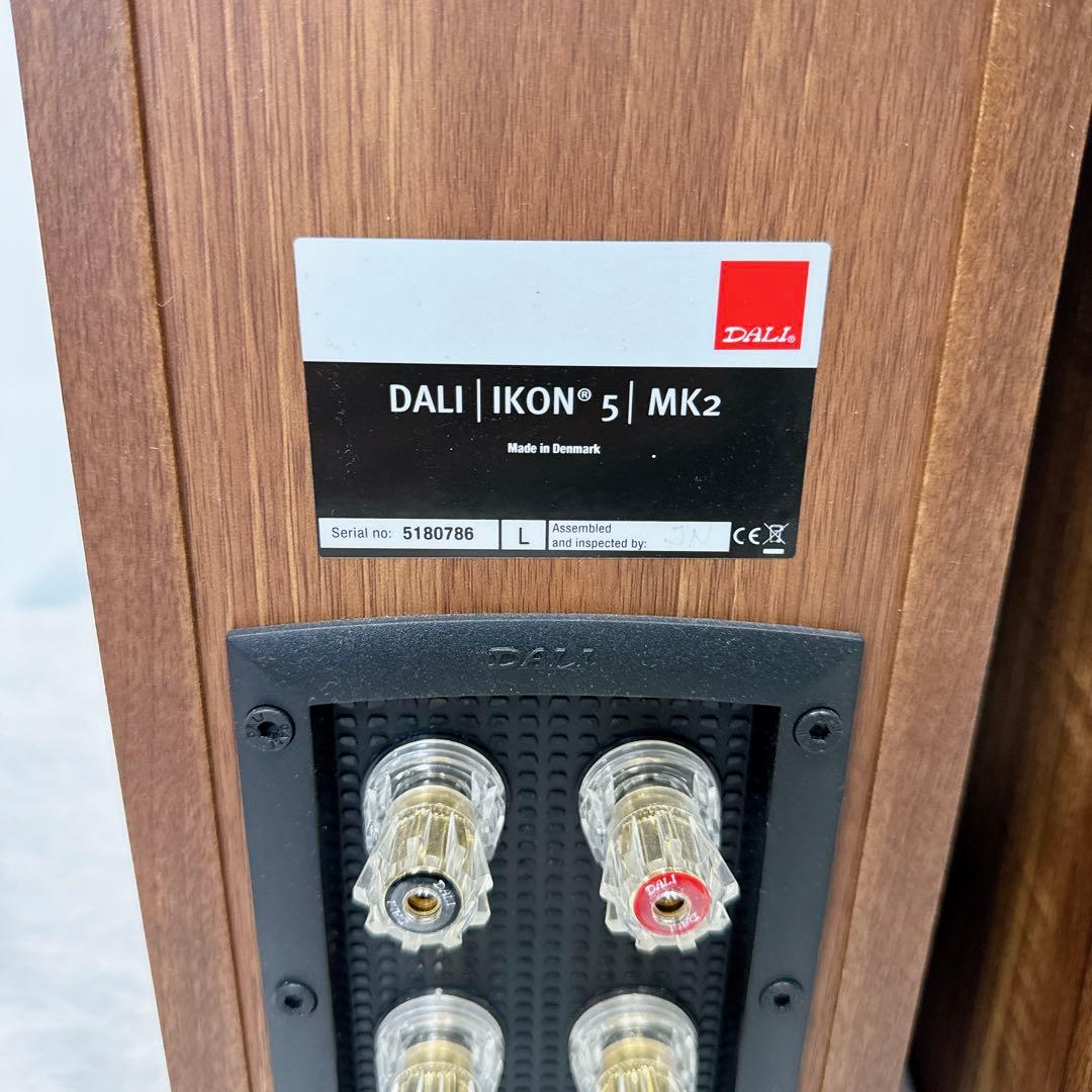 DALI/ダリ IKON5 MK2 トールボーイスピーカー