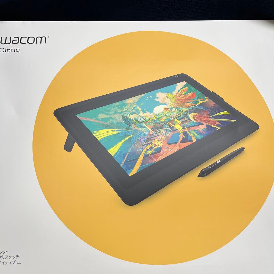 Wacom Cintiq16 中古