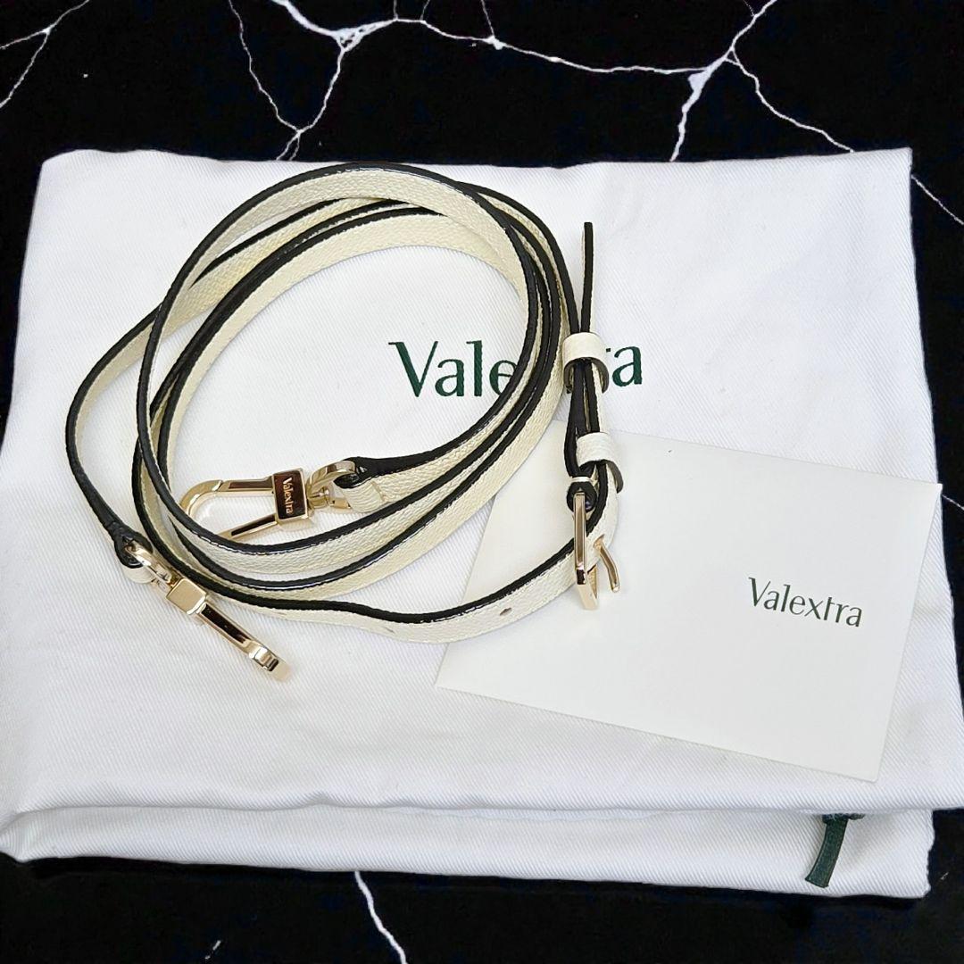 【新品】ヴァレクストラ バビラ ミニ レザー 2WAYハンドバッグ ホワイト