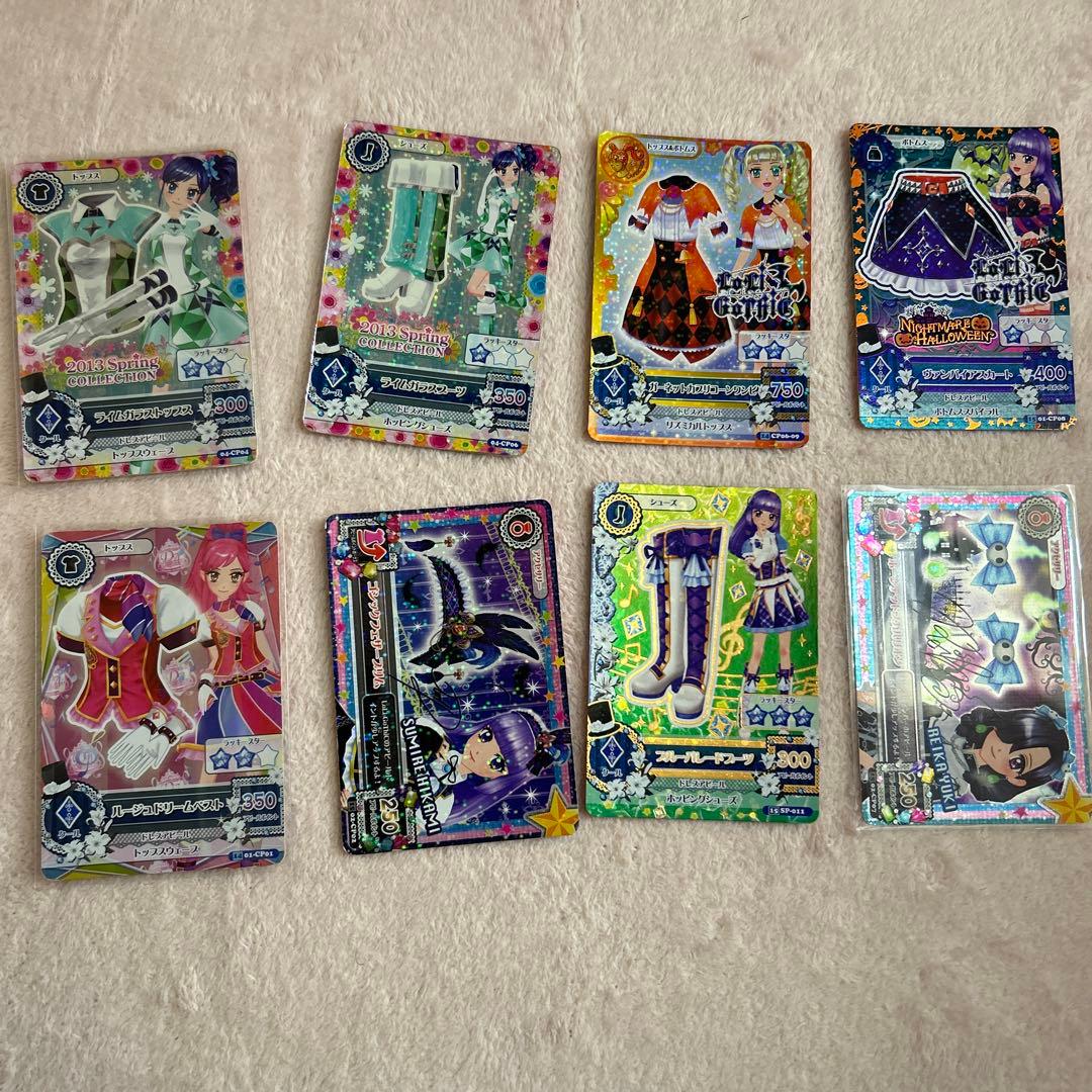 アイカツカード 111枚まとめ売り プレミアムあり