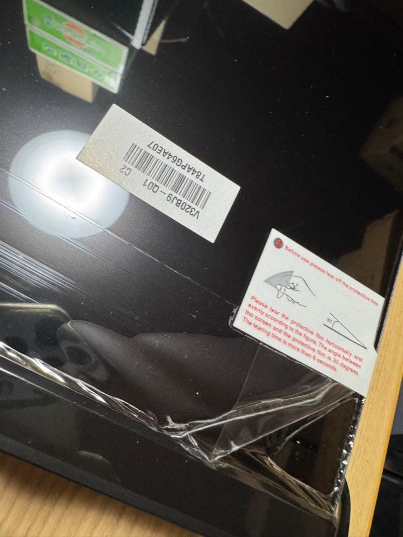 新品未使用FPD チューナーレステレビ 32V型GoogleTV 動作OK