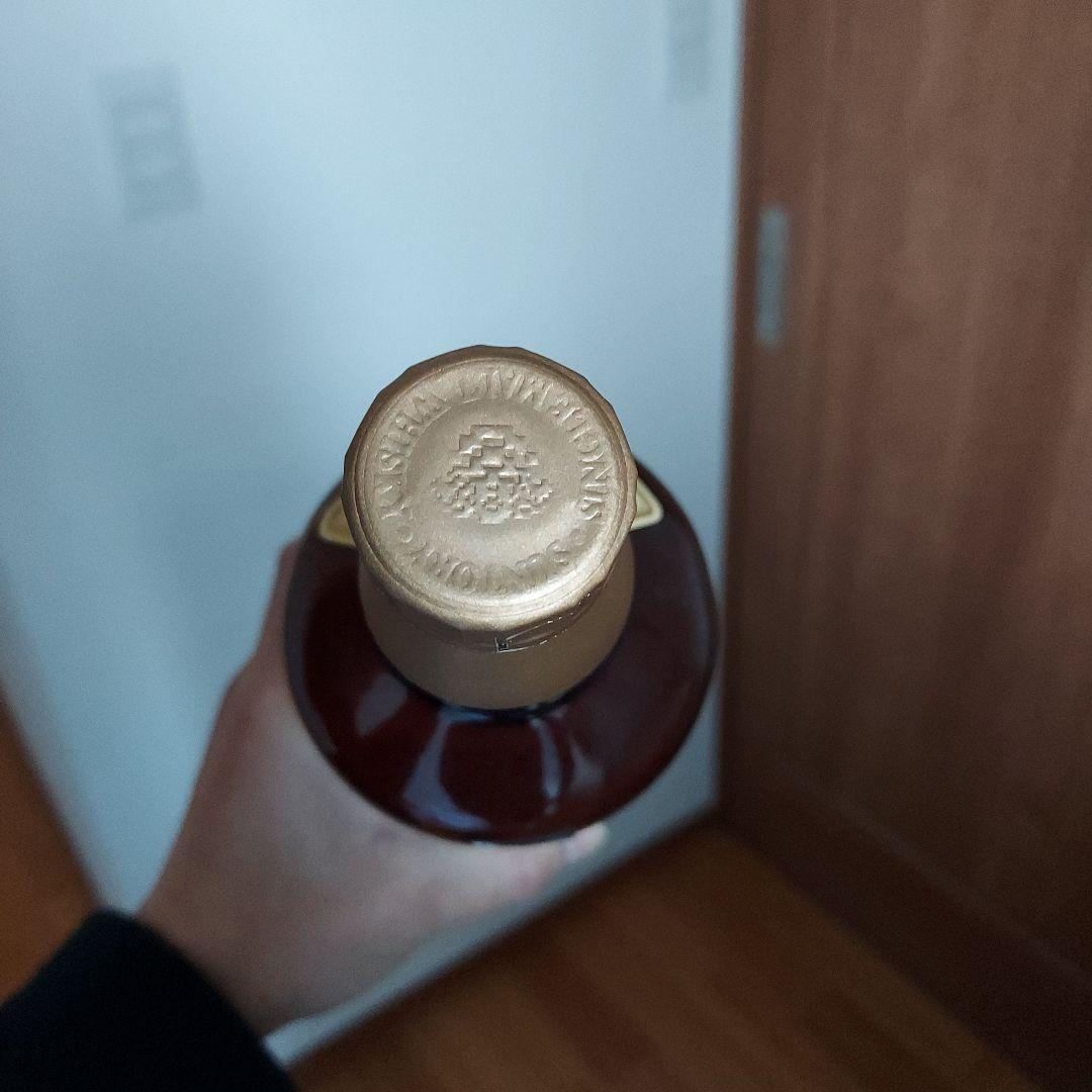 山崎12年700ml　未開封品