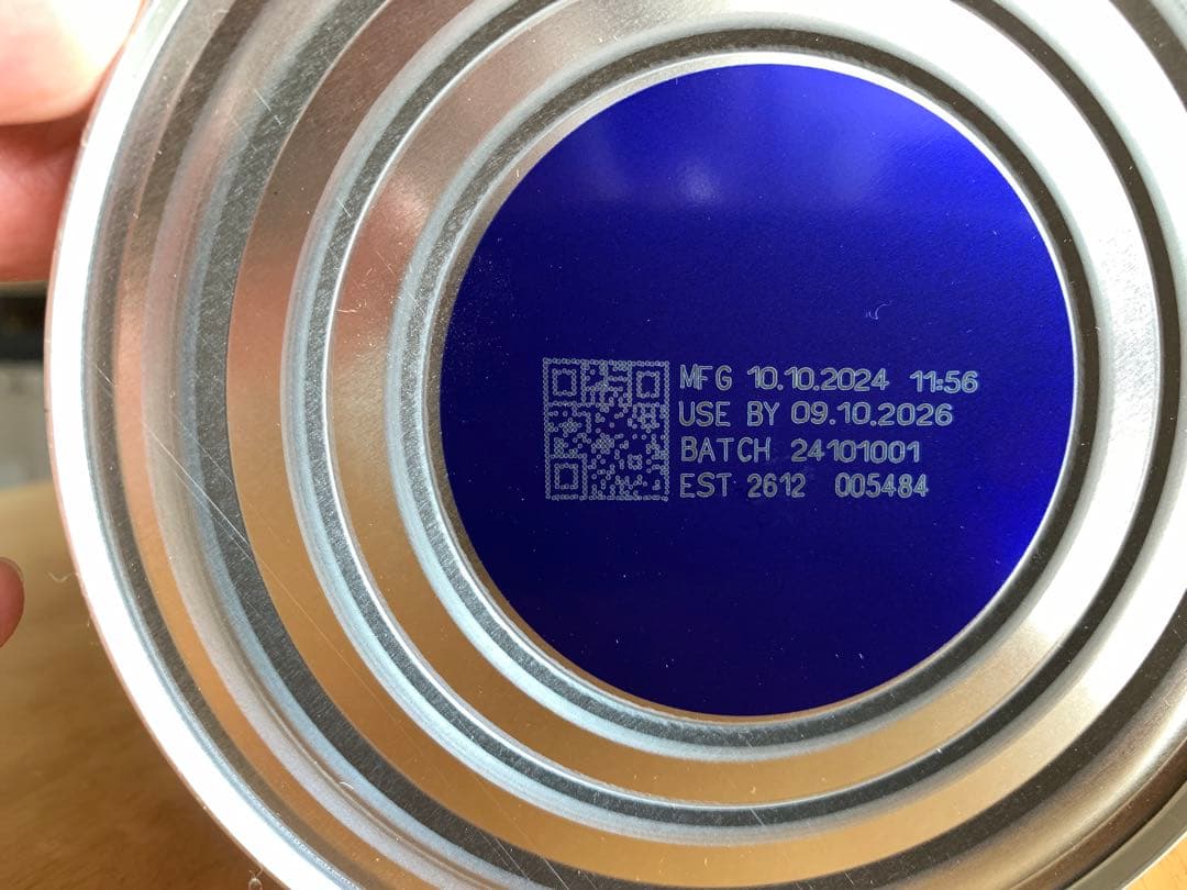 バブス bubs ヤギ 粉ミルク ステップ1 4缶セット【新品未開封】