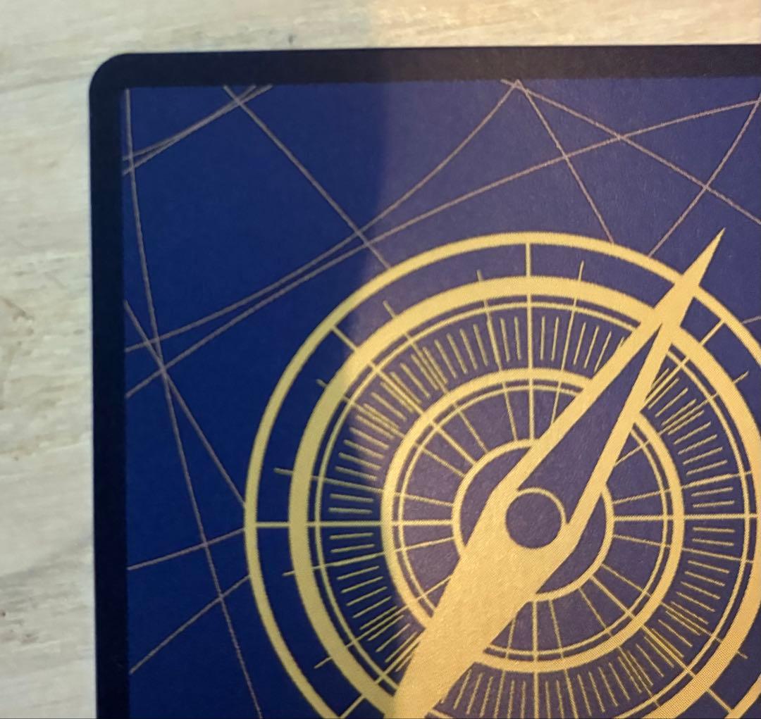 シルバーズ・レイリー コミパラ