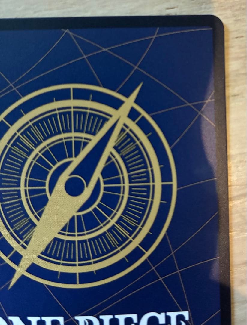 シルバーズ・レイリー コミパラ