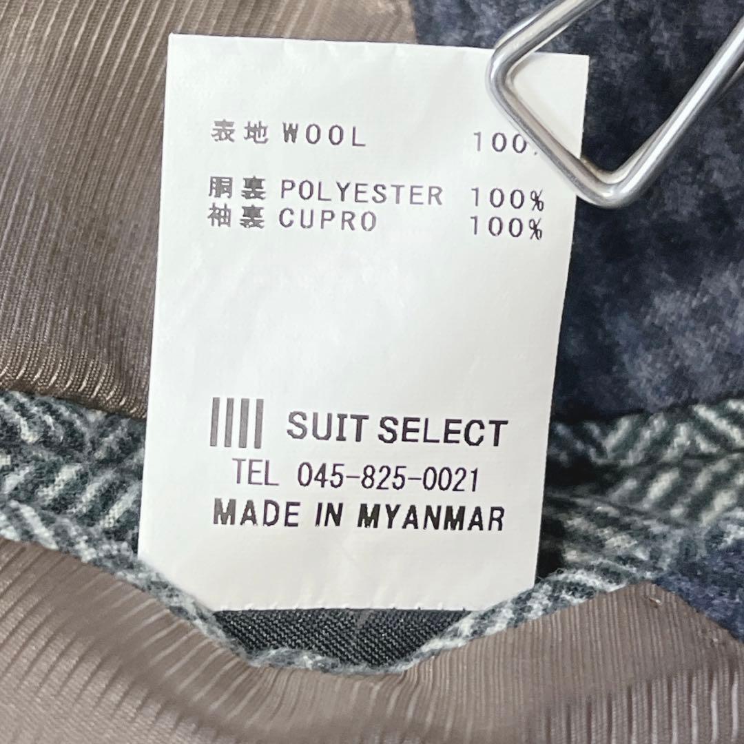 えまスーツセレクト　マルゾット　スーツ　ギンガムチェック　ウール