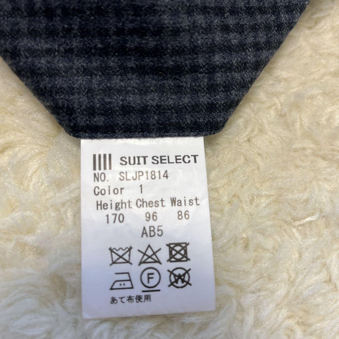 えまスーツセレクト　マルゾット　スーツ　ギンガムチェック　ウール