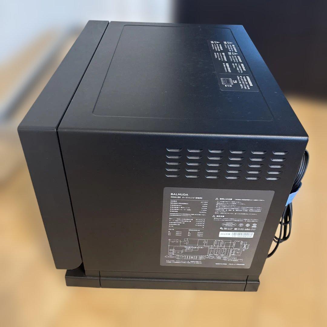 【ジャンク品】BALMUDA K04A-BK オーブンレンジ