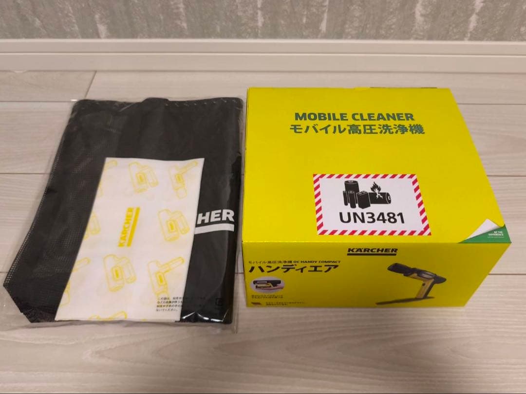 【新品未開封】KARCHER☆ハンディエア　メッシュバック付き