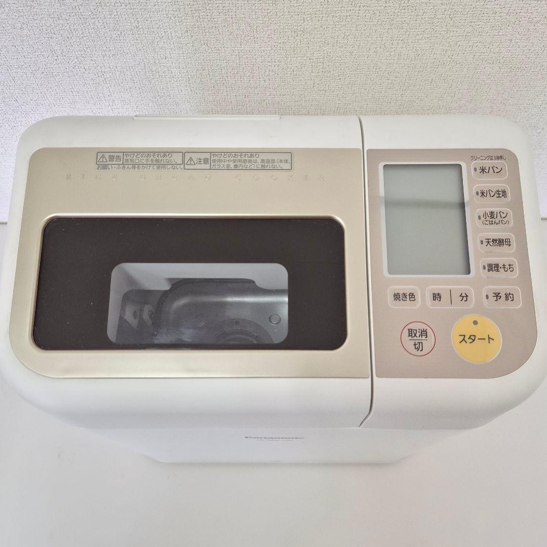 【訳あり】 Panasonic ライスブレッドクッカー SD-RBM1000