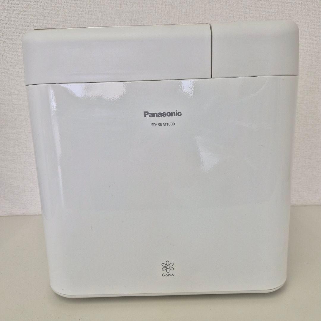 【訳あり】 Panasonic ライスブレッドクッカー SD-RBM1000