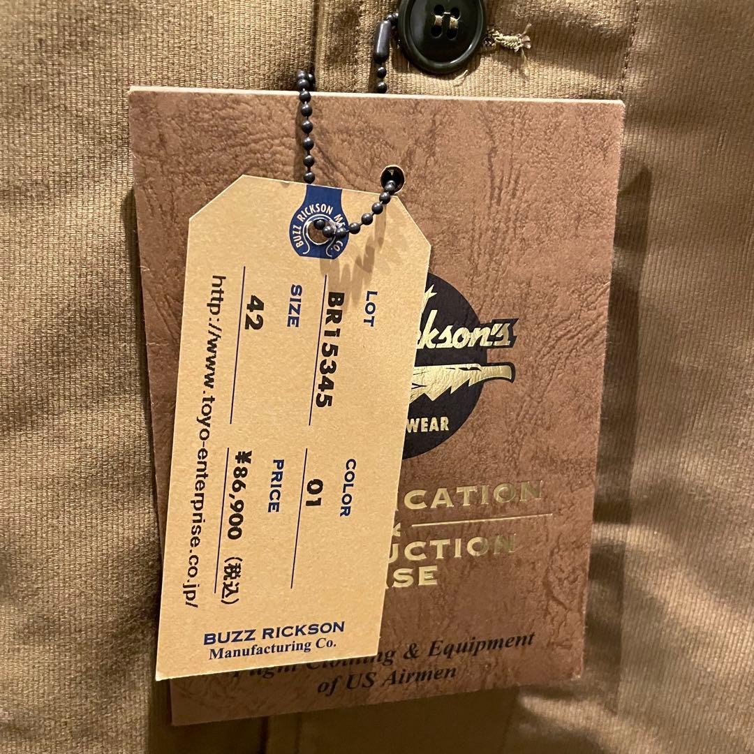 バズリクソンズ N-1 デッキジャケット BR15345