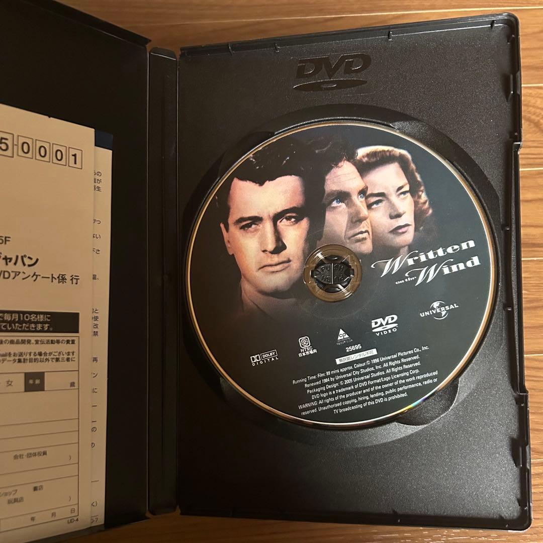 ダグラス サーク DVD box セット