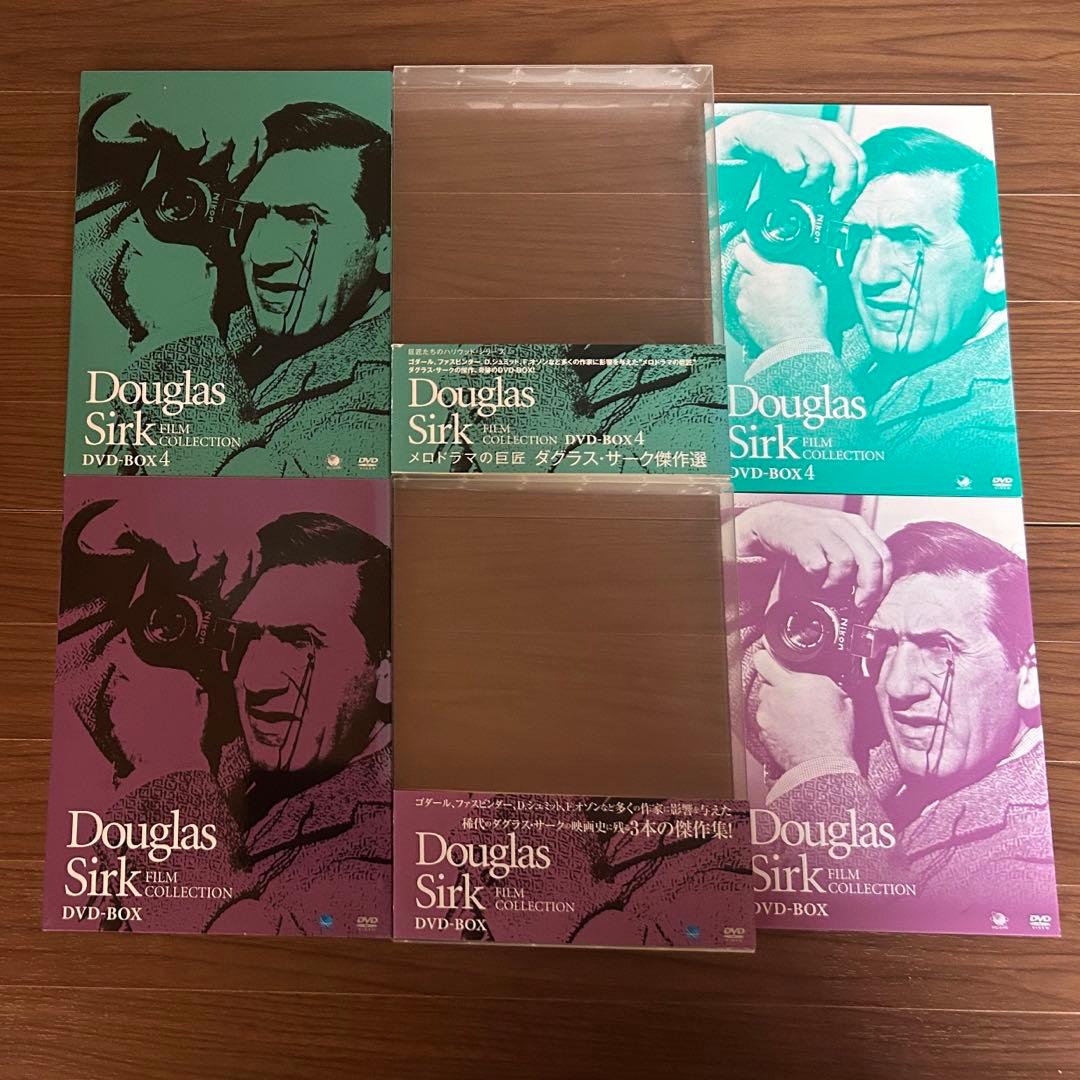 ダグラス サーク DVD box セット