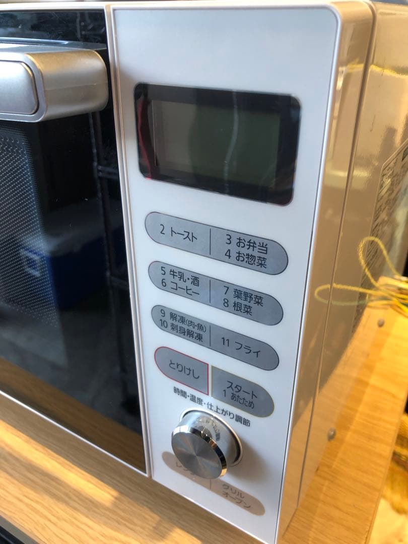 アイリスオーヤマ　2021年製オーブンレンジ　ホワイト