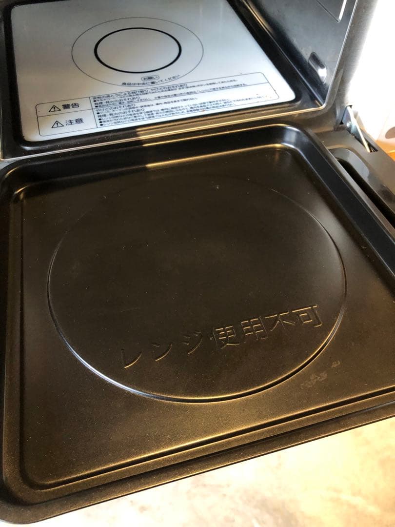 アイリスオーヤマ　2021年製オーブンレンジ　ホワイト