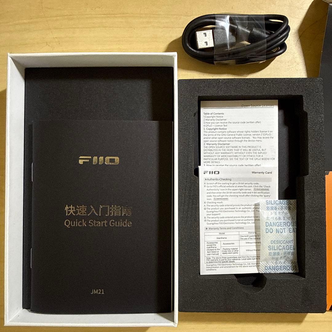 FIIO JM21 Black デジタルオーディオプレーヤー