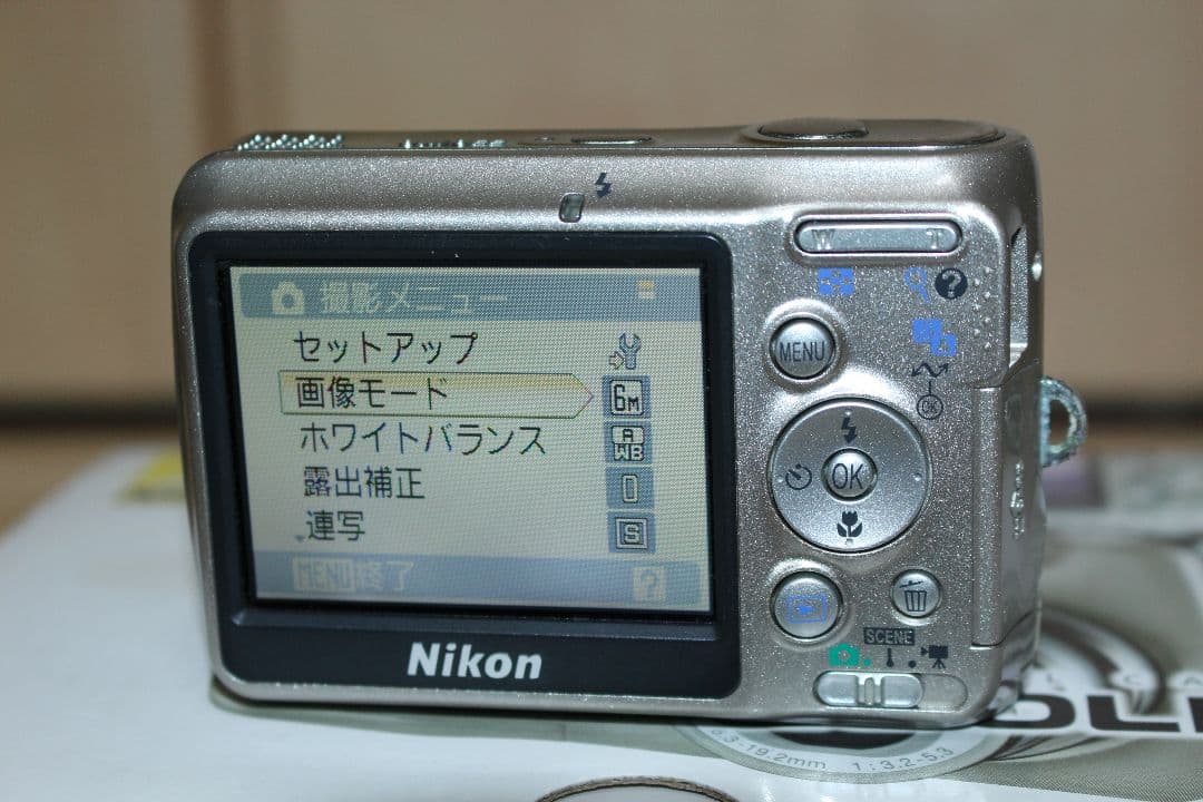 【激レア】Nikon ニコン COOLPIX L6 箱付き・電池・SD付属