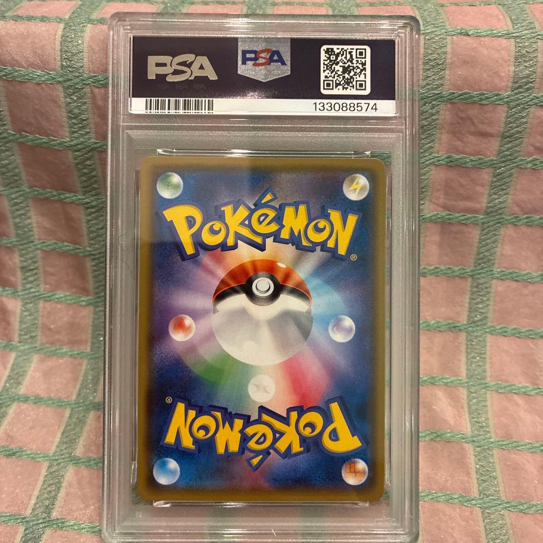 PSA8★ レックウザ 084/114 ミラー ポケモンカード