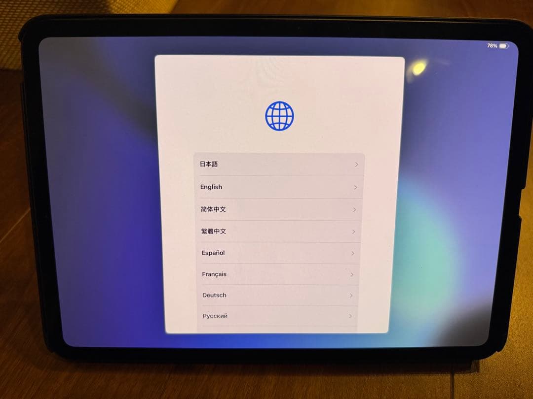 ［最終値下］iPad Pro M4 512GB Cellular 11インチ