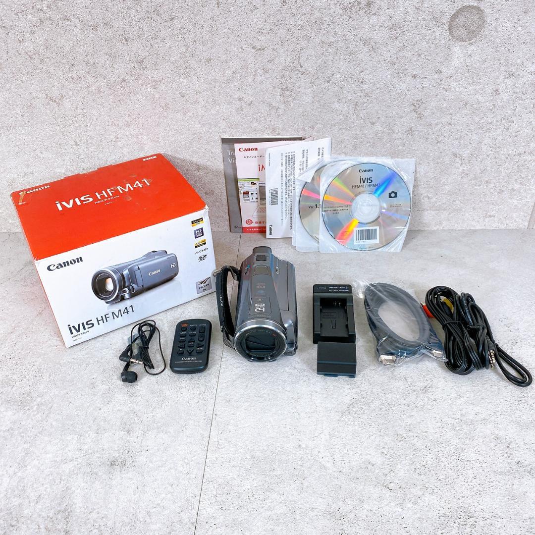 2011年製 Canon HDビデオカメラ iVIS HF M41