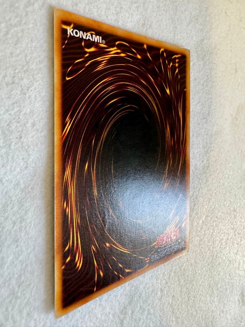 さ*と様 青眼の白龍（初期・青個体））