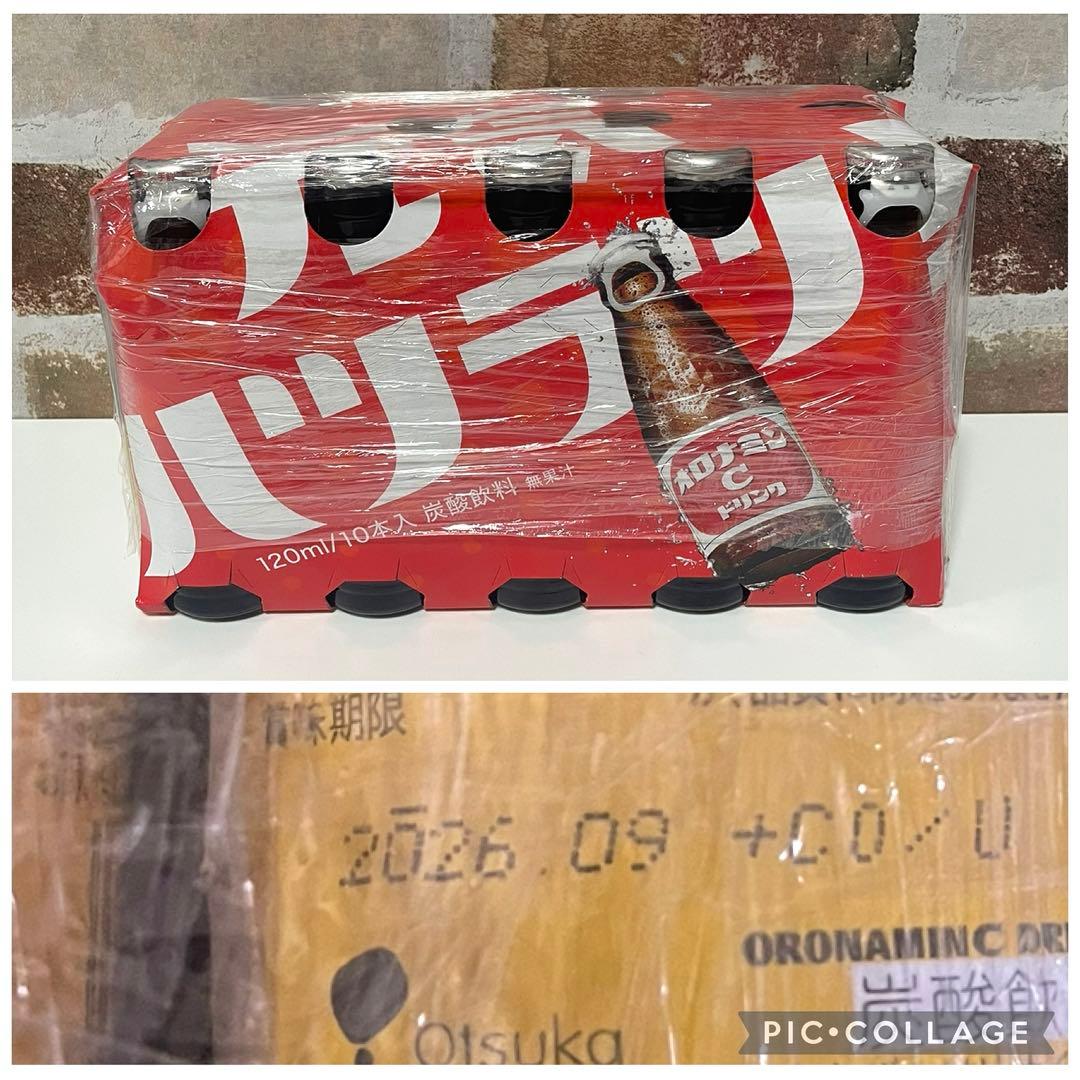 在庫ラスト！お菓子詰め合わせ 大人気