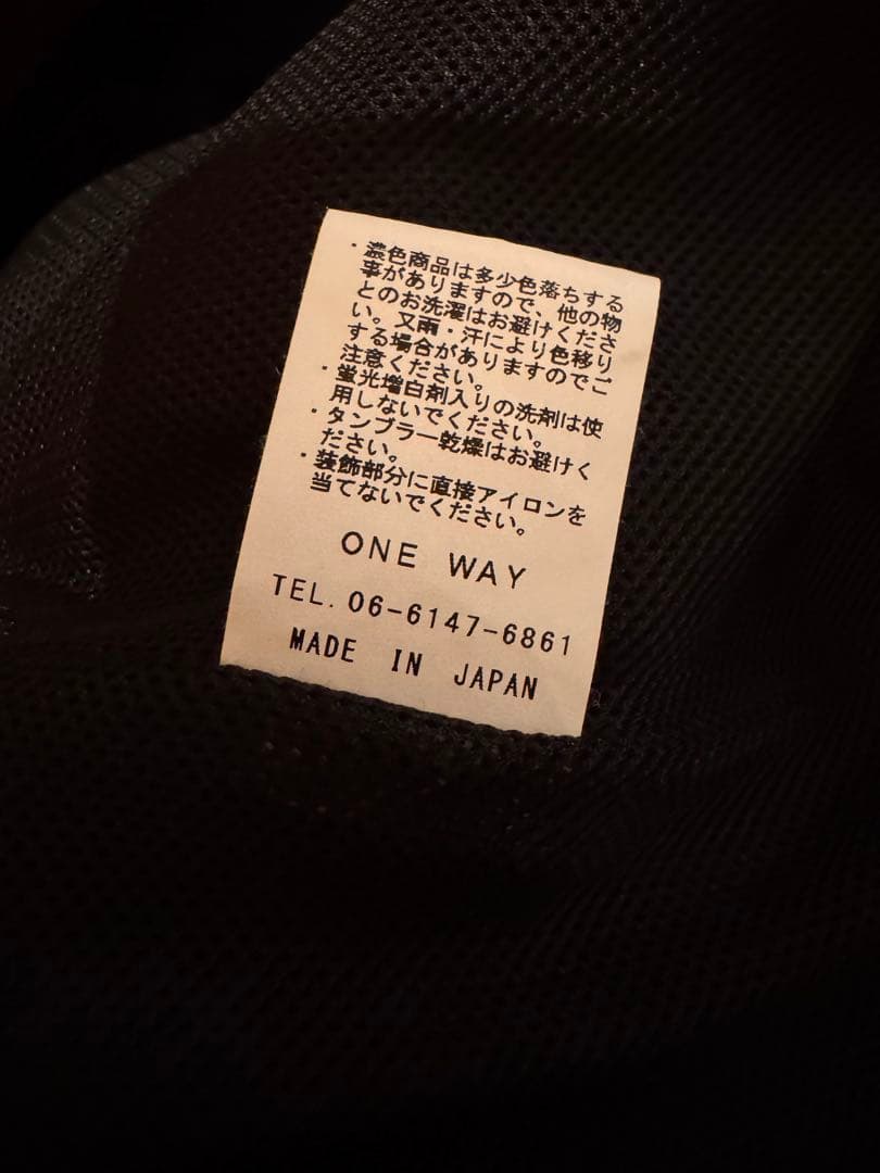 THE NORTH FACE × CHANGES リメイクフリースベスト ノース