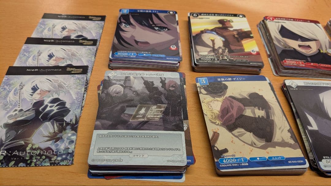 ニーアオートマタ ビルディバイド まとめ売り　計約340枚（3box分）