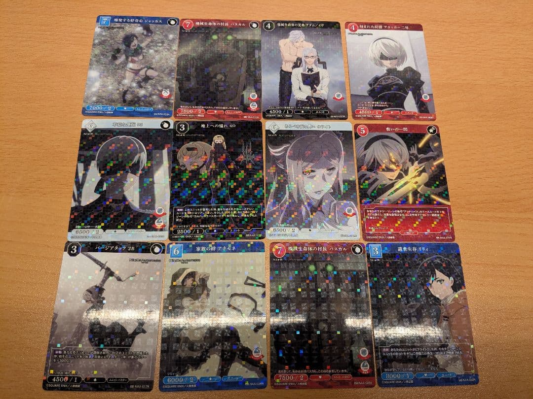 ニーアオートマタ ビルディバイド まとめ売り　計約340枚（3box分）