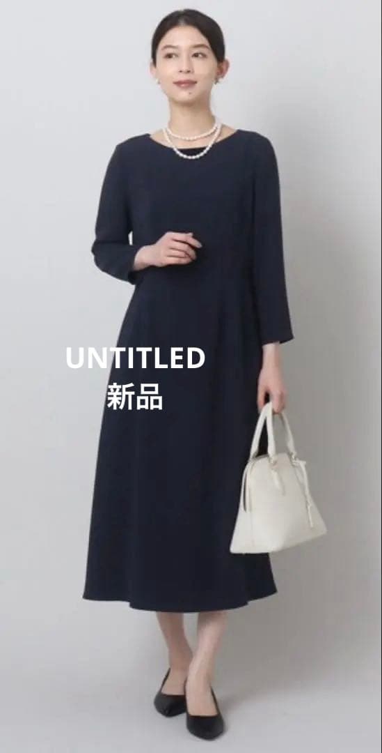 UNTITLED アンタイトル　フィット＆フレア きれいめワンピース