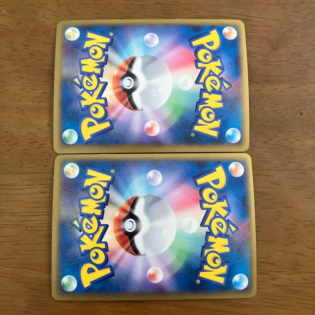 レックウザ&デオキシス LEGEND 140HP