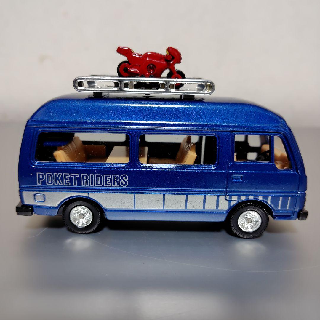 トミカダンディ　ニッサンキャラバン　　　　レジャーカー　ポケバイ