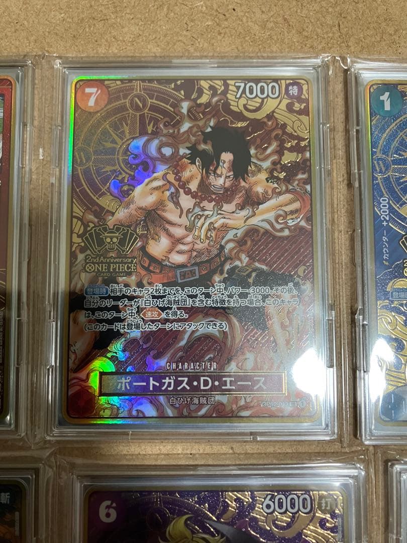 ワンピースカード　2nd Anniversary プロモ　9枚セット