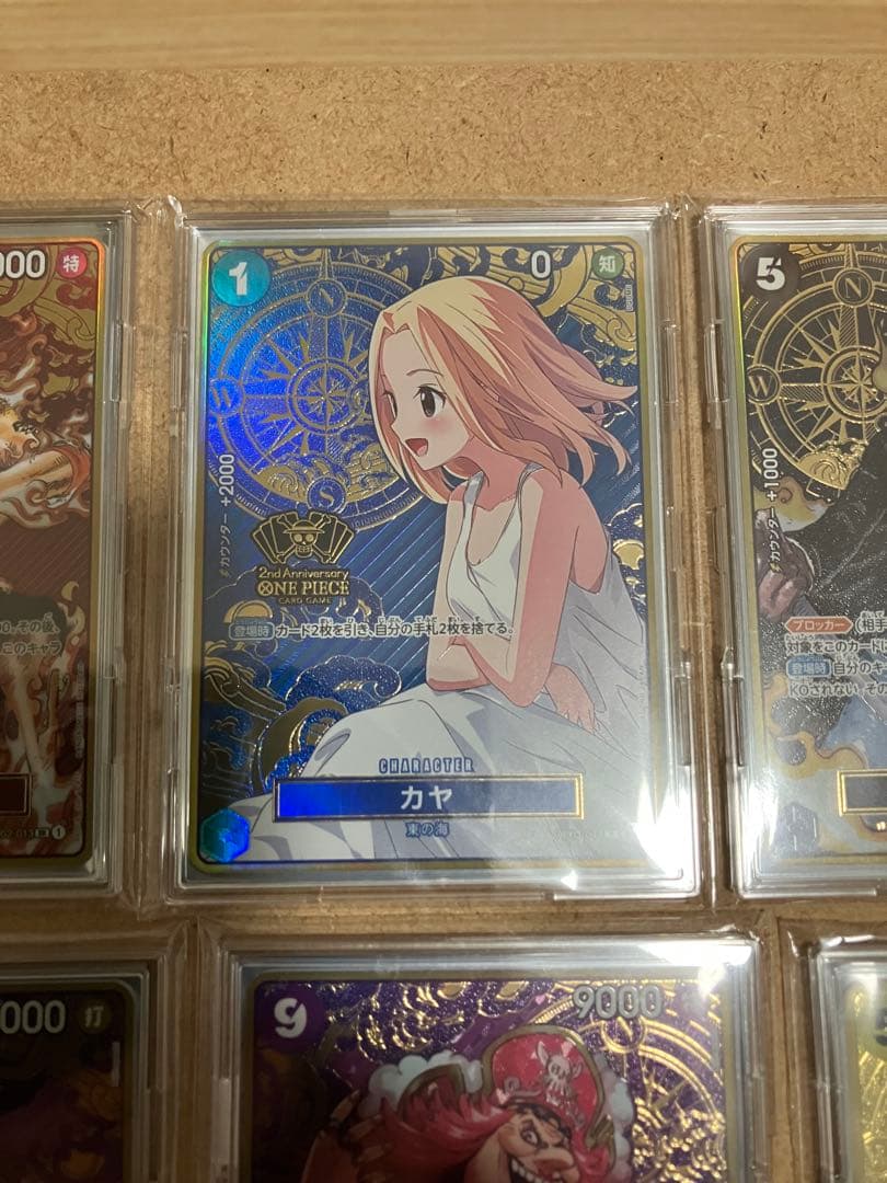 ワンピースカード　2nd Anniversary プロモ　9枚セット