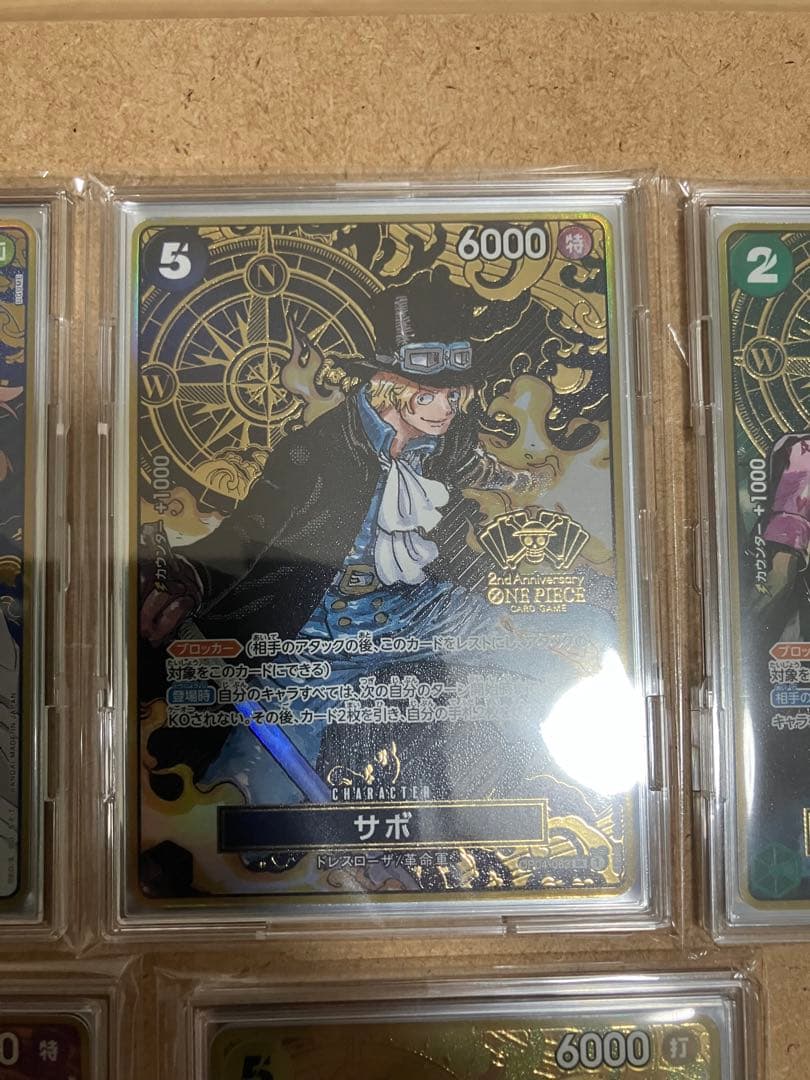 ワンピースカード　2nd Anniversary プロモ　9枚セット