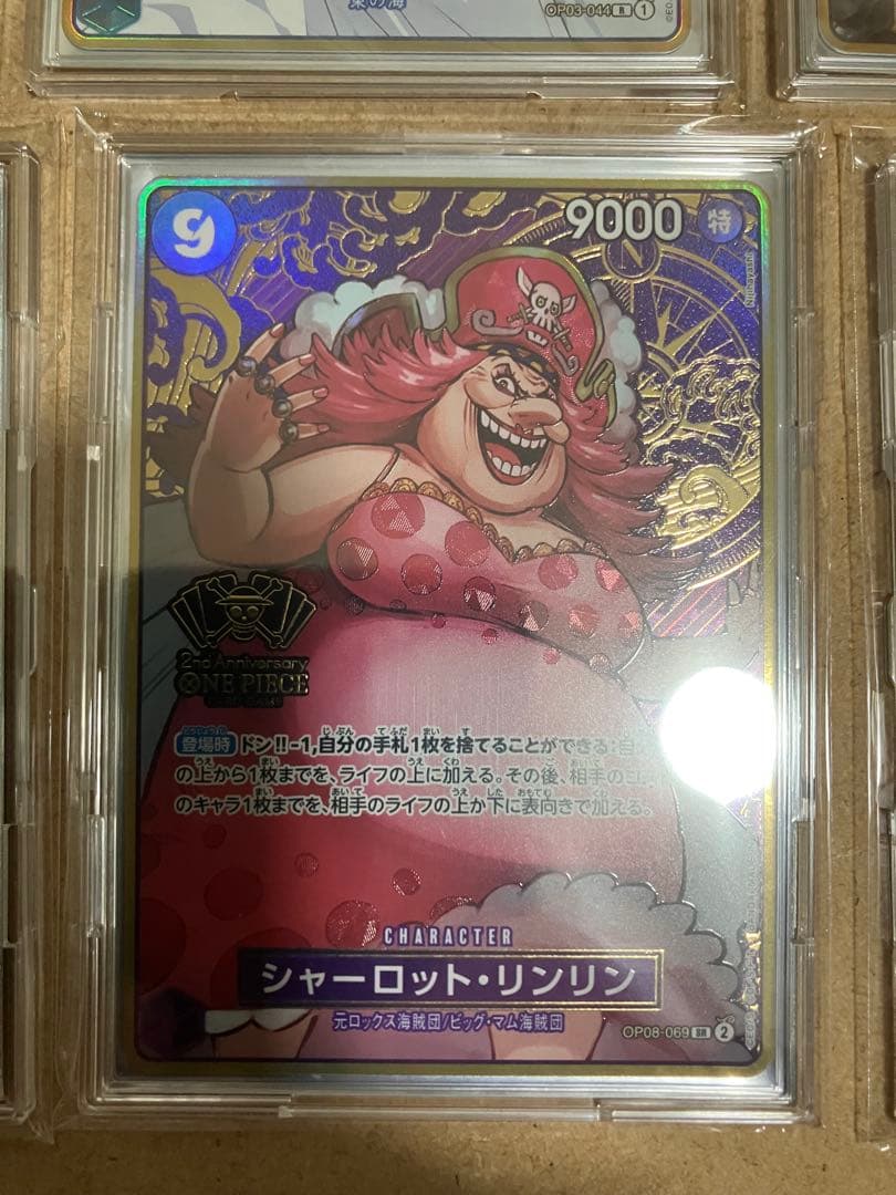 ワンピースカード　2nd Anniversary プロモ　9枚セット