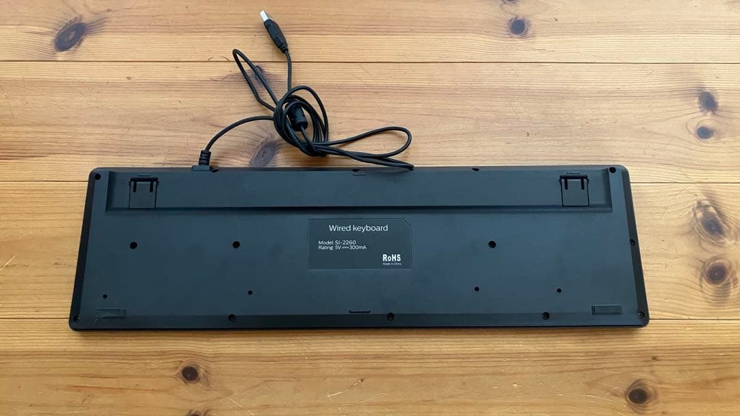 富士通ESPRIMO D582/G