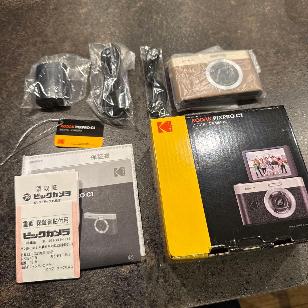 KODAK PIXPRO C1 BROWN デジタルカメラ
