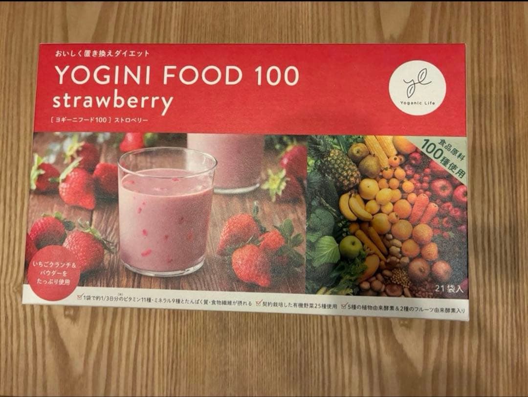 ヨギー二フード ストロベリー カカオ 2箱 YOGINI FOOD 100