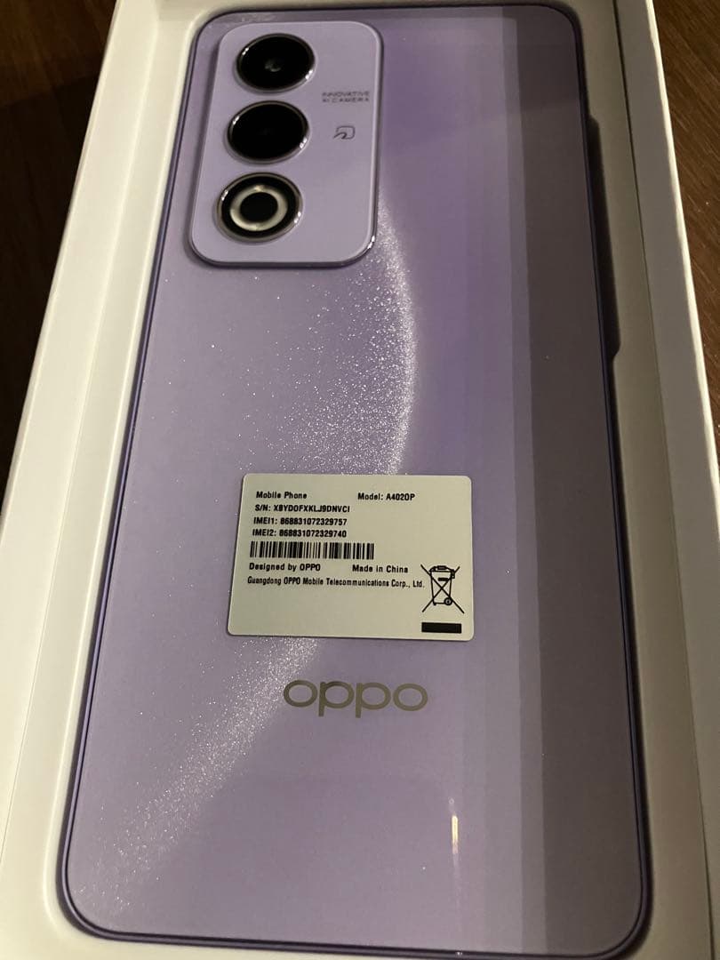 OPPO A3 5G パープル　1/25日購入品