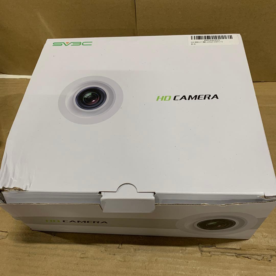 新品　SV3C 防犯カメラ 屋外 監視カメラ wifi 500万画素 2台セット