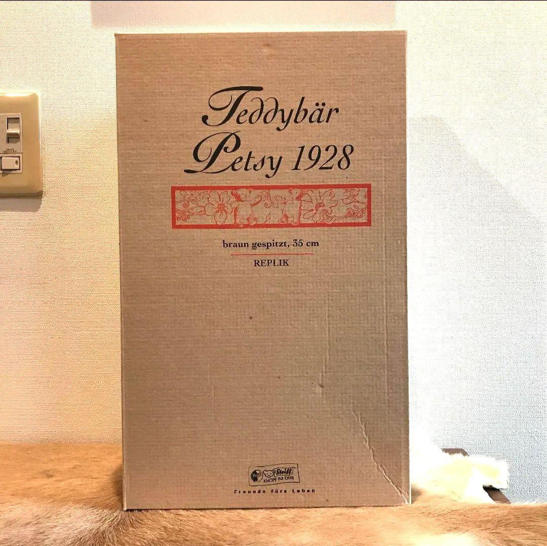 シュタイフ❥2000年限定 petsy1928❥テディベア❥新春価格