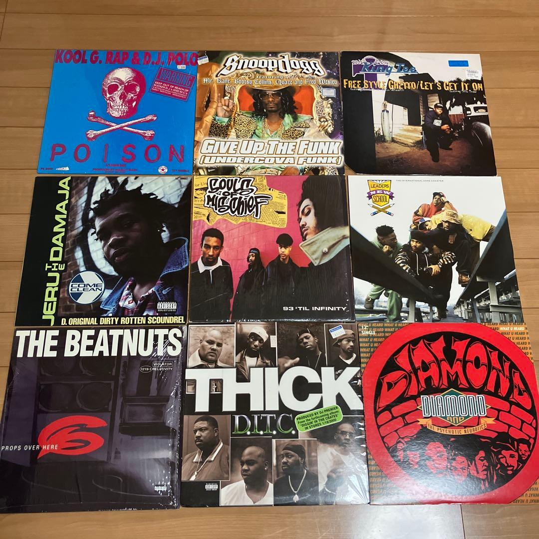 HIPHOP　 R&B 系　63枚セット